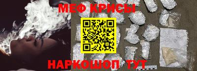 амф Аргун