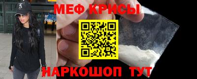амф Аргун