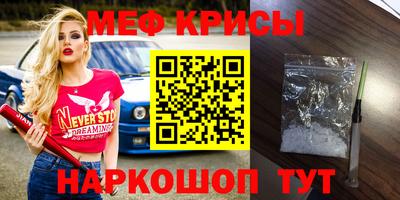 a pvp Апрелевка