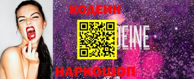 гашик Апшеронск