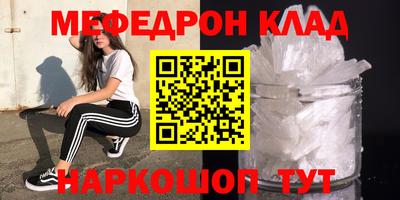 амф Аргун