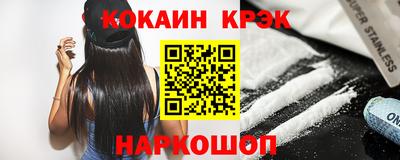a pvp Апрелевка