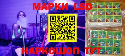 a pvp Апрелевка