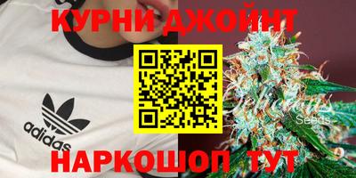 гашик Апшеронск