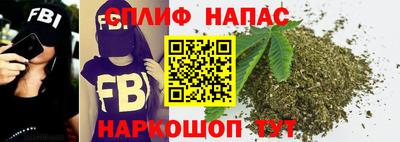 амф Аргун