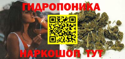 гашик Апшеронск