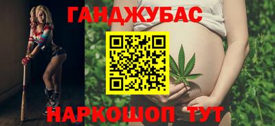 амф Аргун