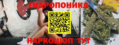 гашик Апшеронск