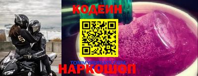 a pvp Апрелевка
