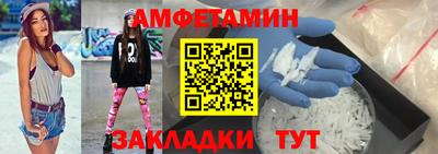 a pvp Апрелевка