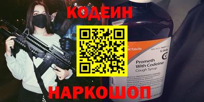 a pvp Апрелевка