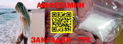 a pvp Апрелевка