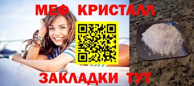 амф Аргун