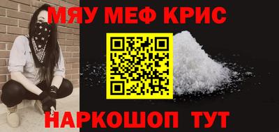 a pvp Апрелевка